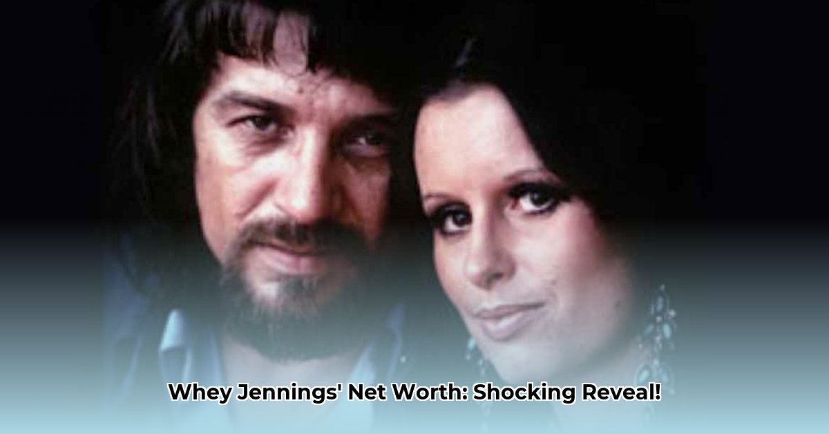 whey-jennings-net-worth